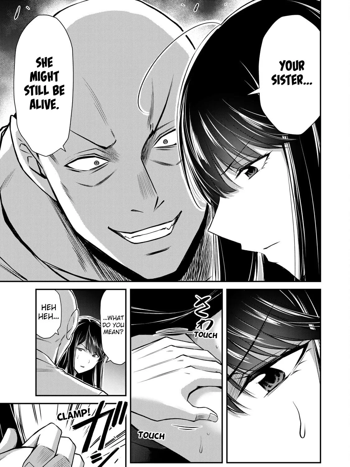 Read Guilty Circle chapter 155 image 16 on Lezhin
