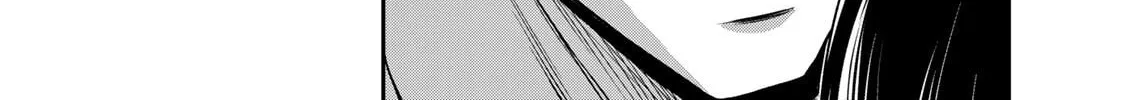 Read Guilty Circle chapter 155 image 19 on Lezhin