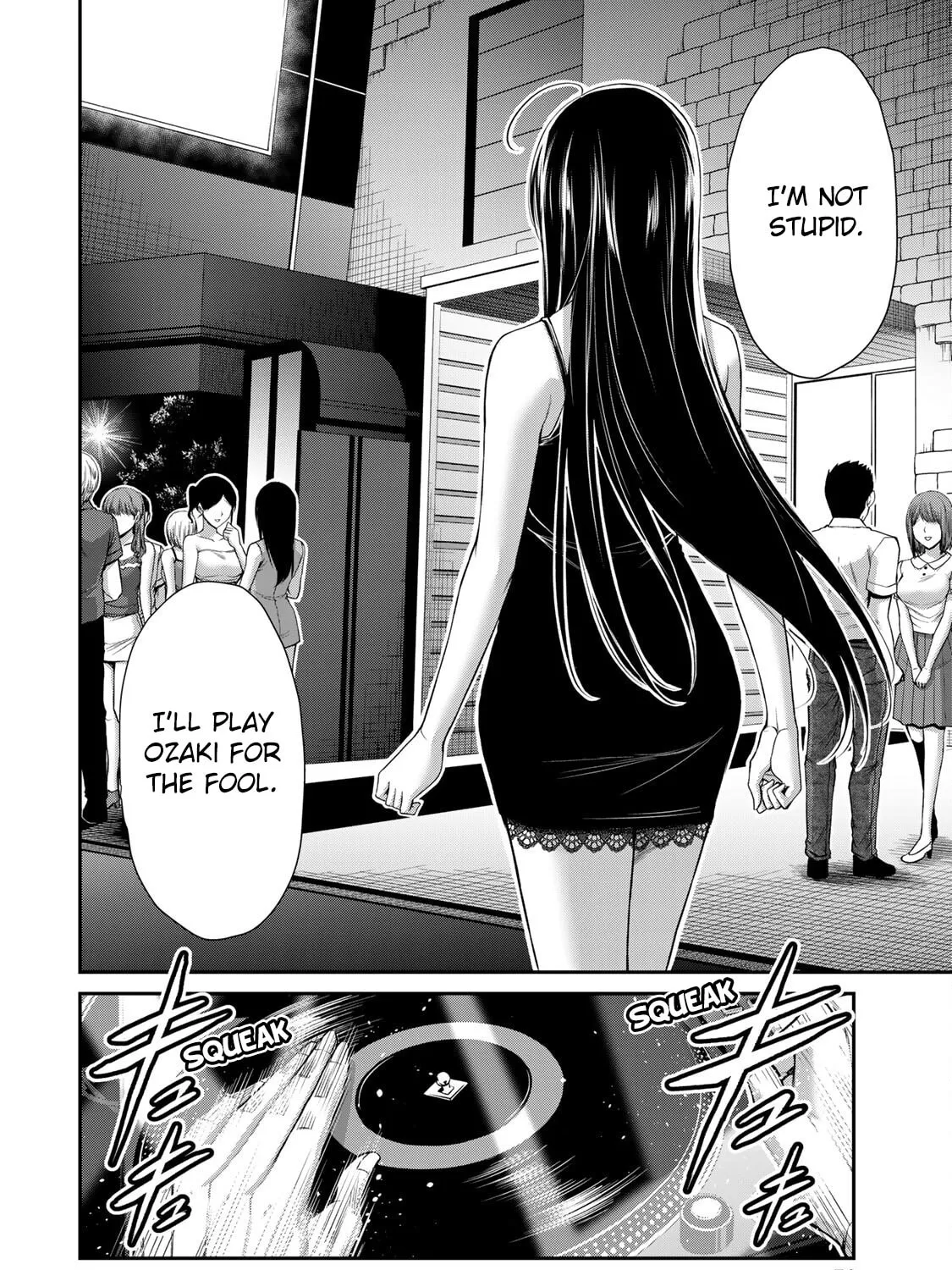 Read Guilty Circle chapter 155 image 2 on Lezhin