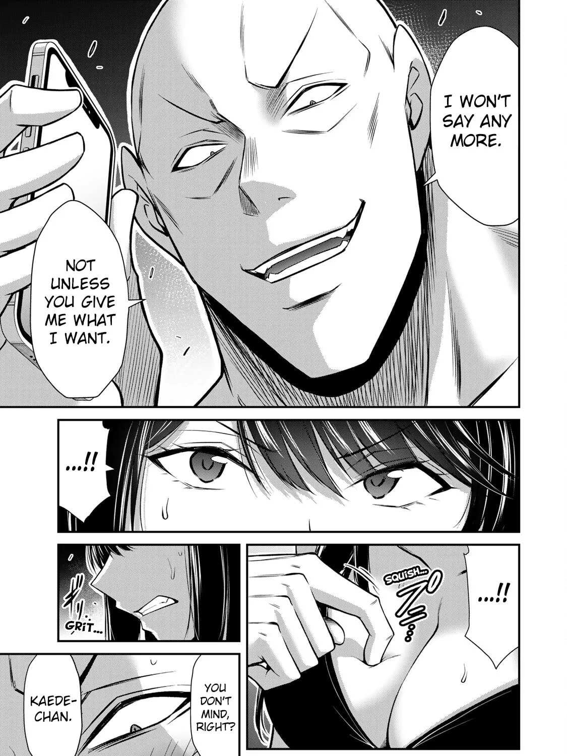 Read Guilty Circle chapter 155 image 24 on Lezhin