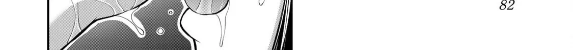 Read Guilty Circle chapter 155 image 27 on Lezhin