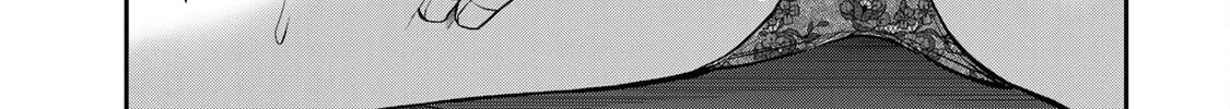 Read Guilty Circle chapter 155 image 29 on Lezhin