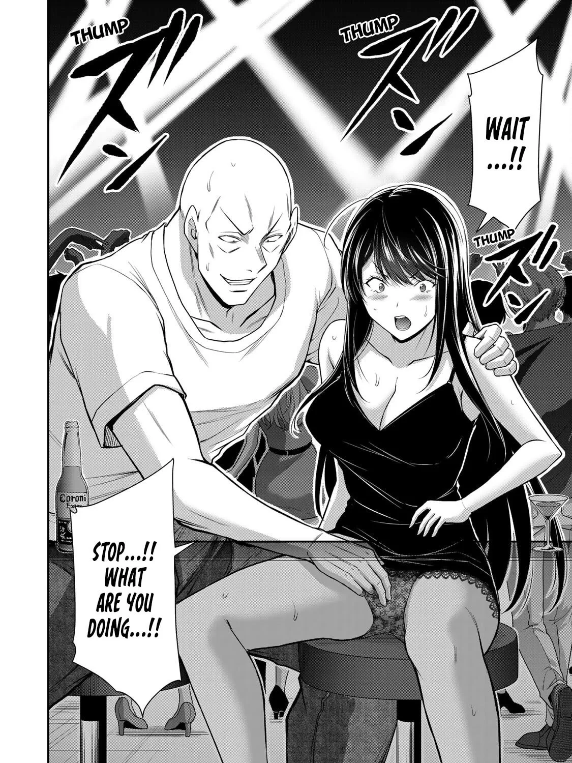Read Guilty Circle chapter 155 image 30 on Lezhin
