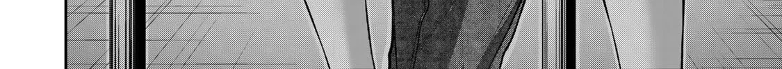 Read Guilty Circle chapter 155 image 31 on Lezhin