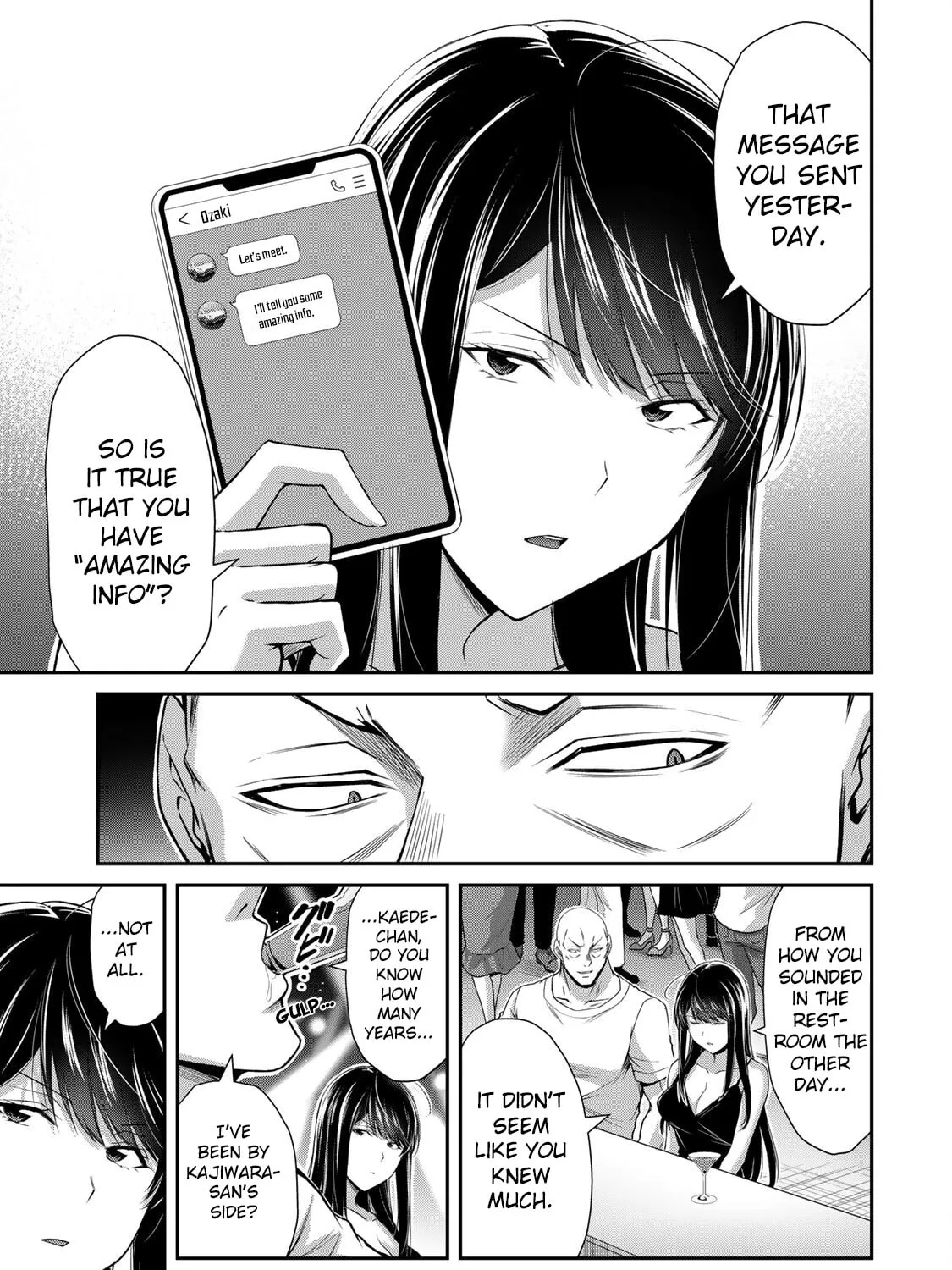 Read Guilty Circle chapter 155 image 8 on Lezhin