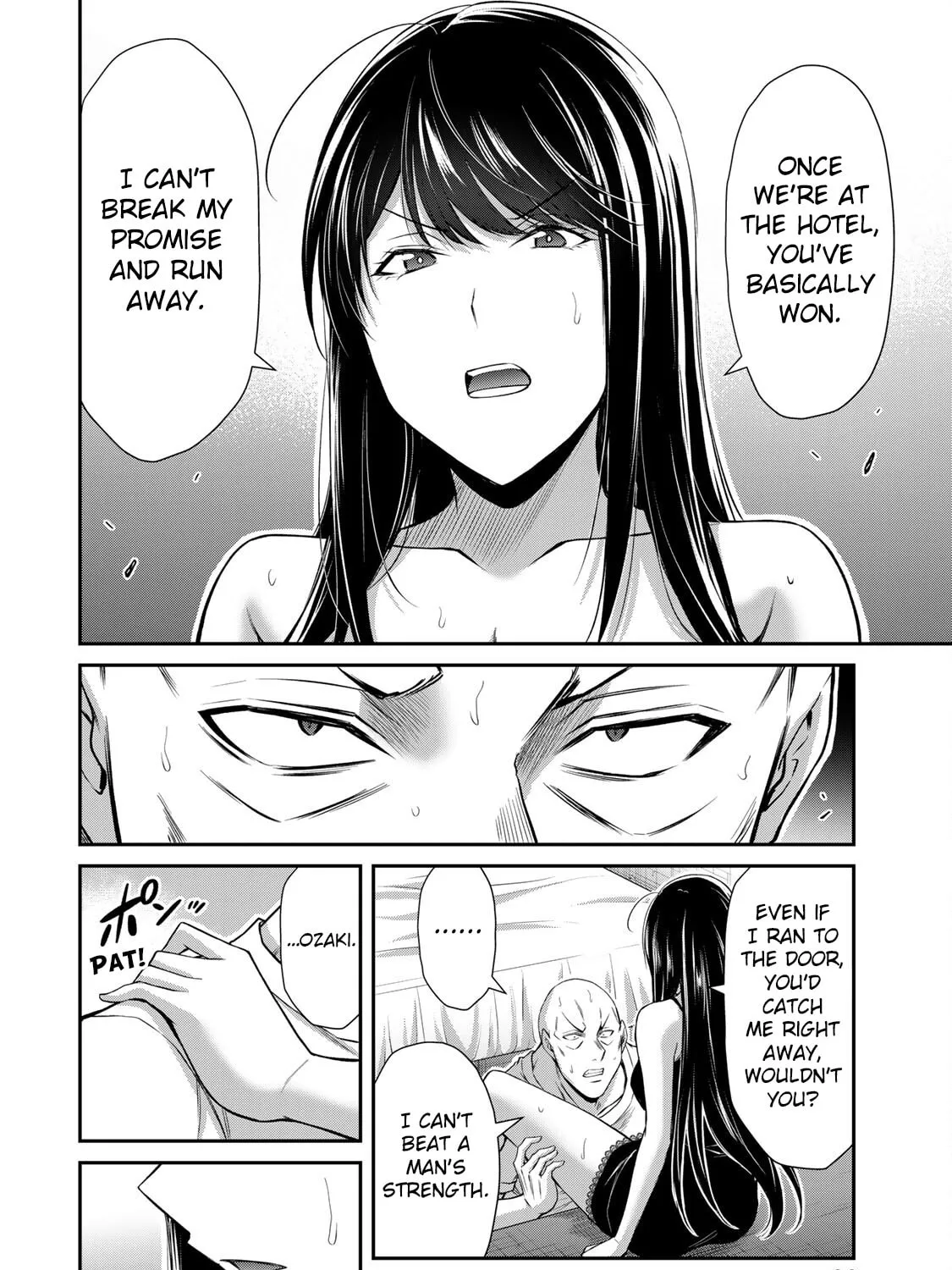 Read Guilty Circle chapter 156 image 22 on Lezhin