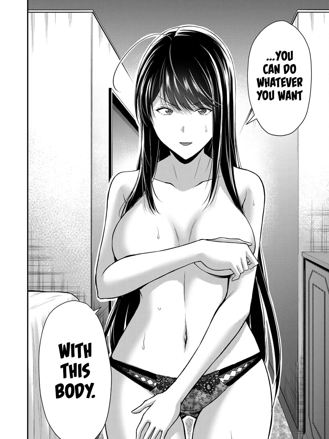 Read Guilty Circle chapter 156 image 30 on Lezhin