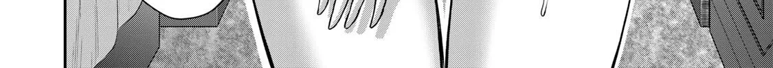 Read Guilty Circle chapter 156 image 31 on Lezhin