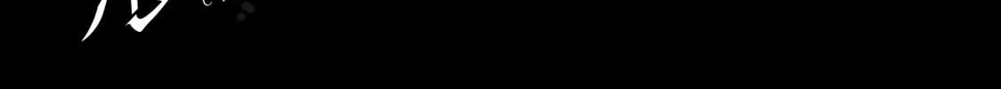 Read Guilty Circle chapter 156 image 33 on Lezhin