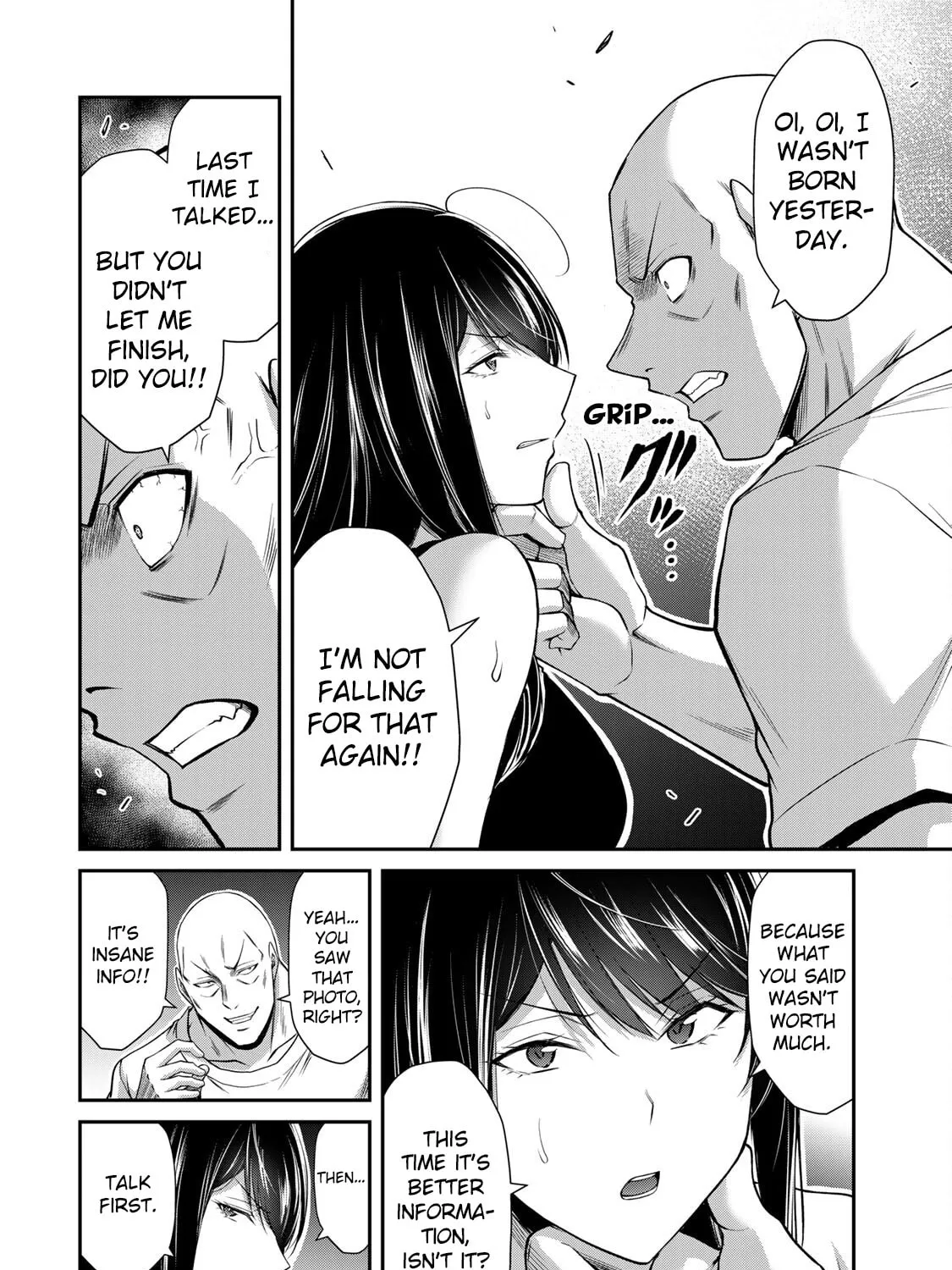 Read Guilty Circle chapter 156 image 6 on Lezhin