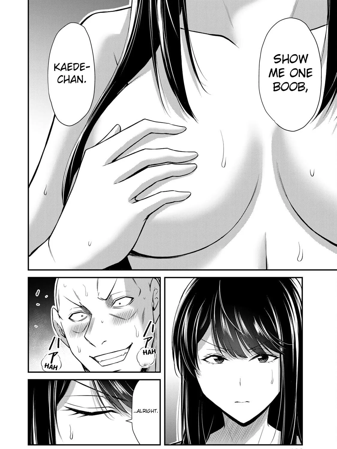 Read Guilty Circle chapter 157 image 10 on Lezhin