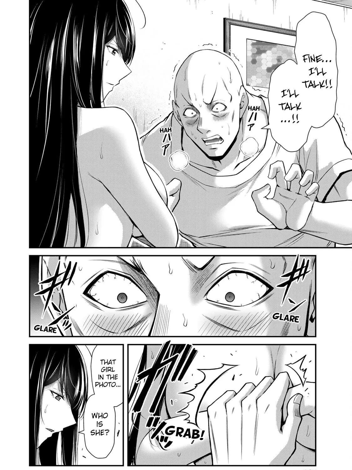 Read Guilty Circle chapter 157 image 2 on Lezhin