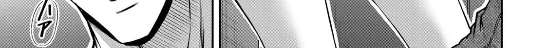 Read Guilty Circle chapter 157 image 21 on Lezhin