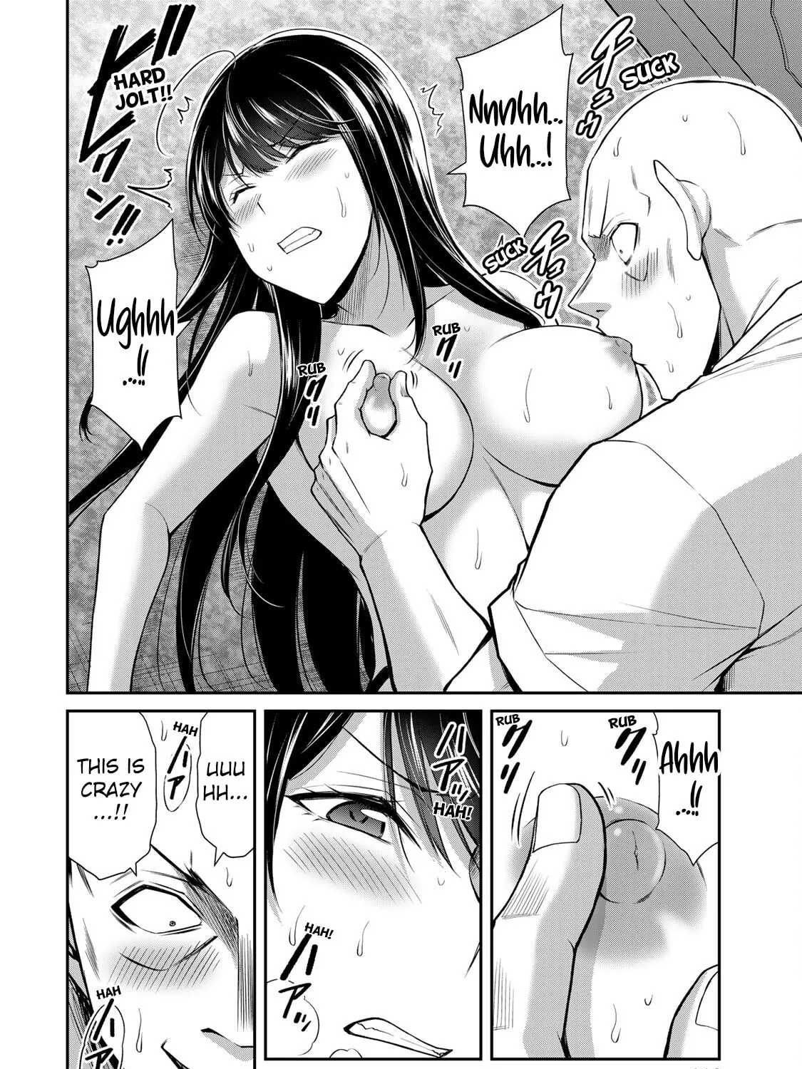 Read Guilty Circle chapter 157 image 30 on Lezhin