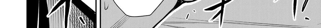 Read Guilty Circle chapter 157 image 35 on Lezhin
