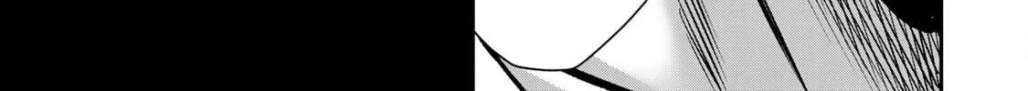 Read Guilty Circle chapter 157 image 5 on Lezhin