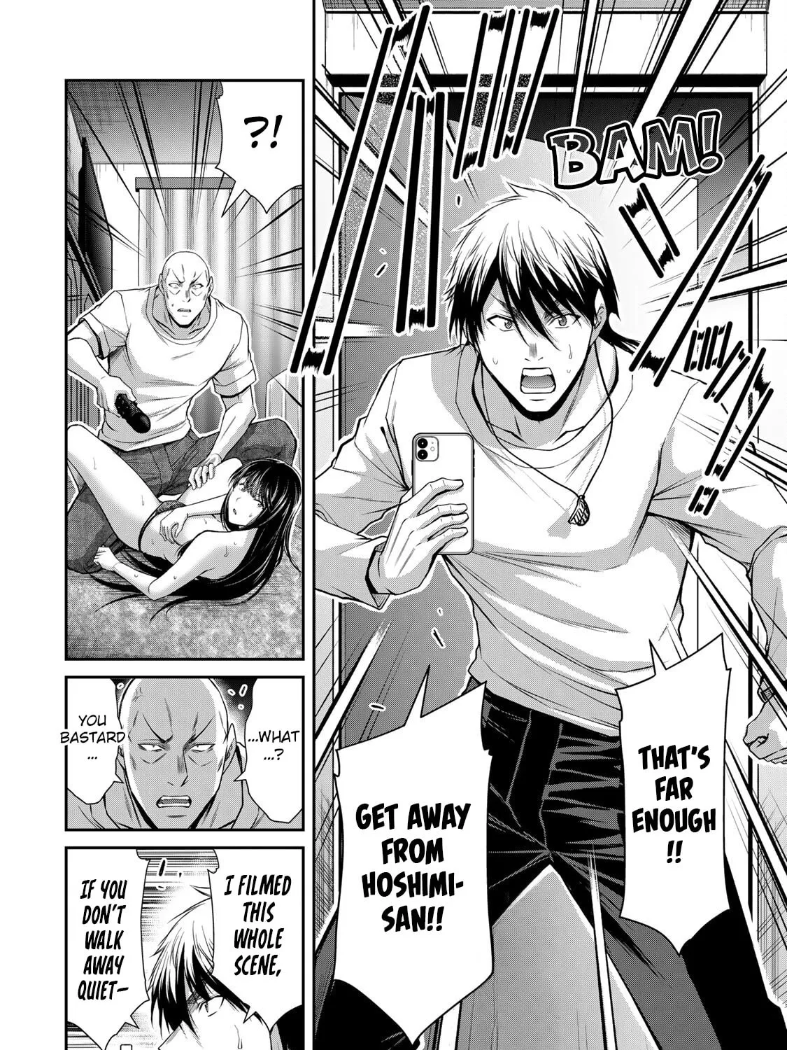 Read Guilty Circle chapter 158 image 14 on Lezhin