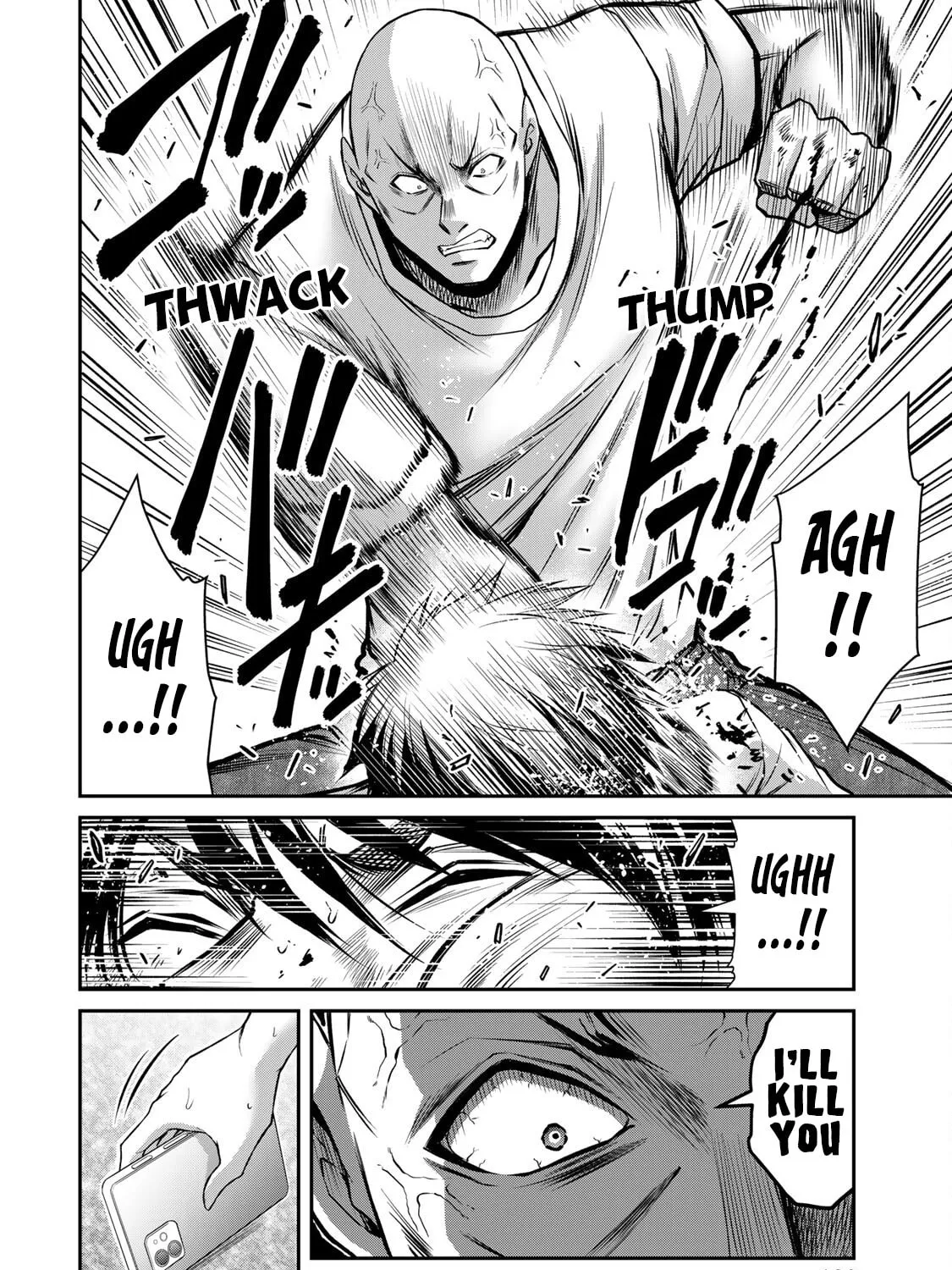 Read Guilty Circle chapter 158 image 18 on Lezhin
