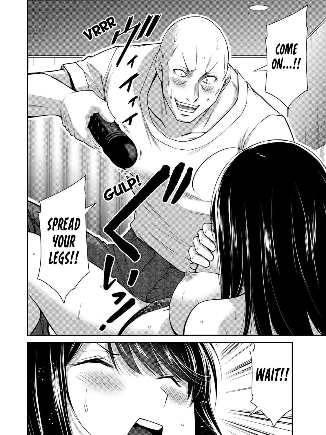 Read Guilty Circle chapter 158 image 2 on Lezhin