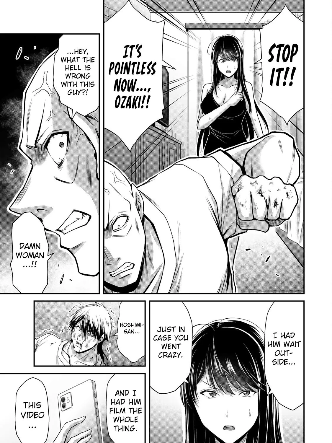 Read Guilty Circle chapter 158 image 20 on Lezhin