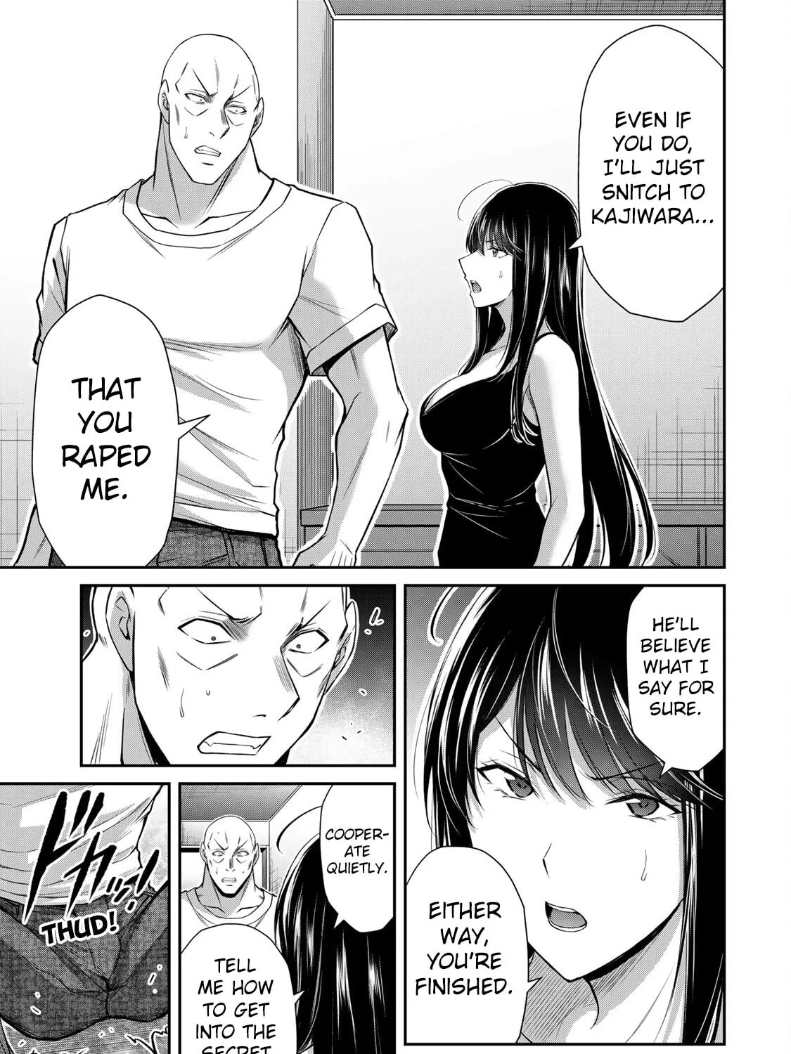 Read Guilty Circle chapter 158 image 24 on Lezhin
