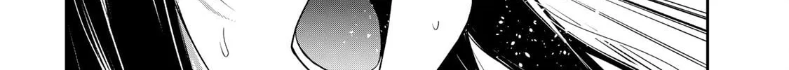 Read Guilty Circle chapter 158 image 3 on Lezhin