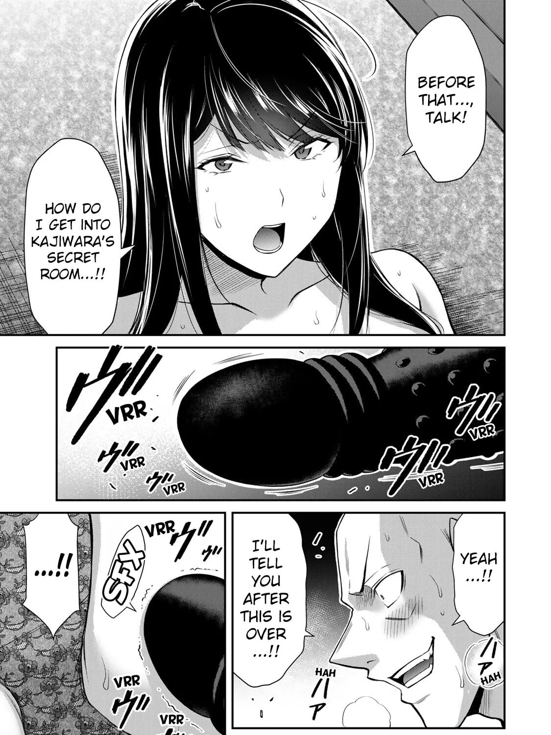 Read Guilty Circle chapter 158 image 4 on Lezhin