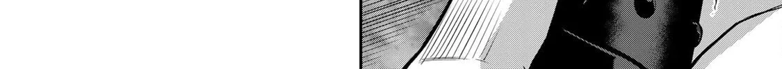Read Guilty Circle chapter 158 image 7 on Lezhin