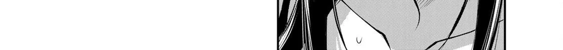 Read Guilty Circle chapter 159 image 19 on Lezhin