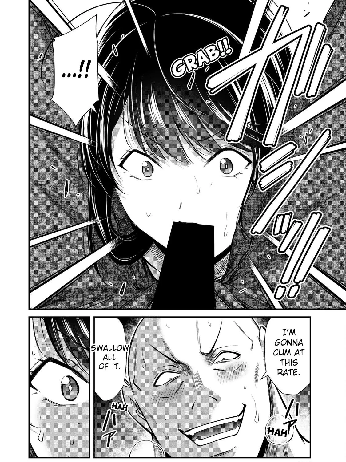 Read Guilty Circle chapter 159 image 22 on Lezhin