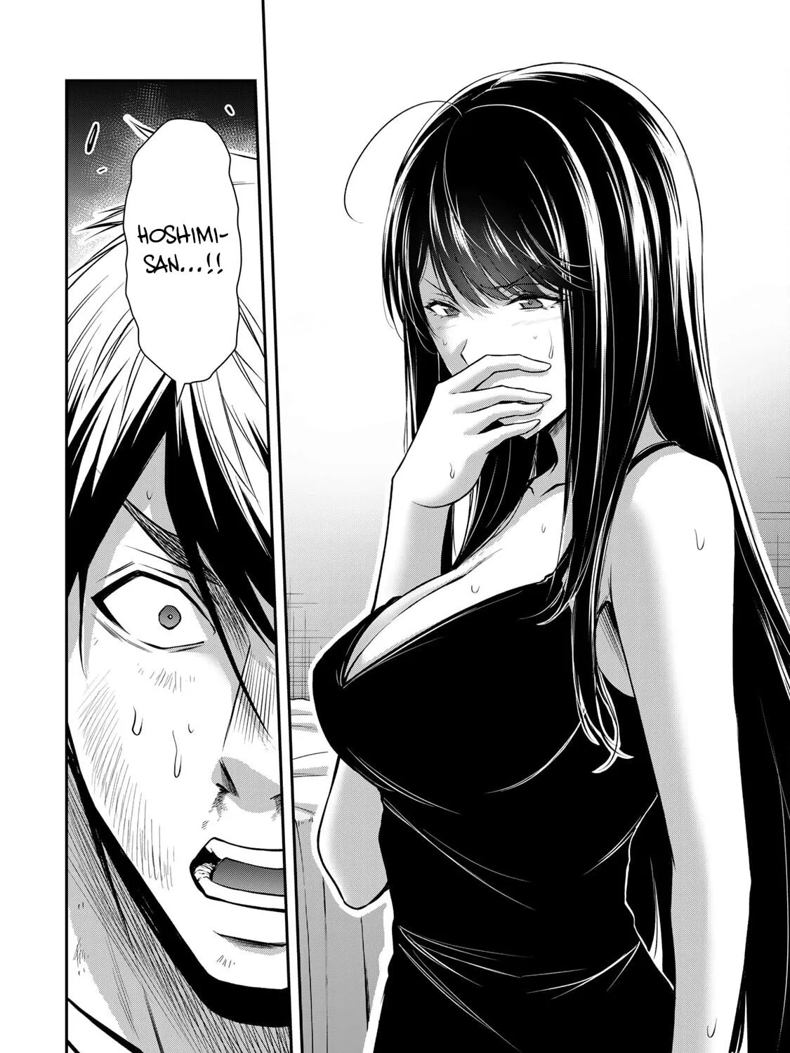Read Guilty Circle chapter 159 image 30 on Lezhin