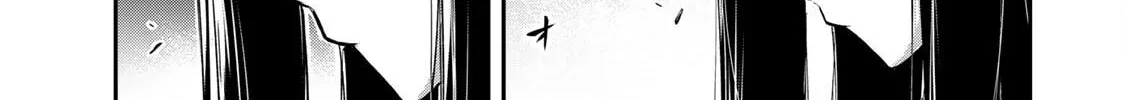 Read Guilty Circle chapter 159 image 5 on Lezhin
