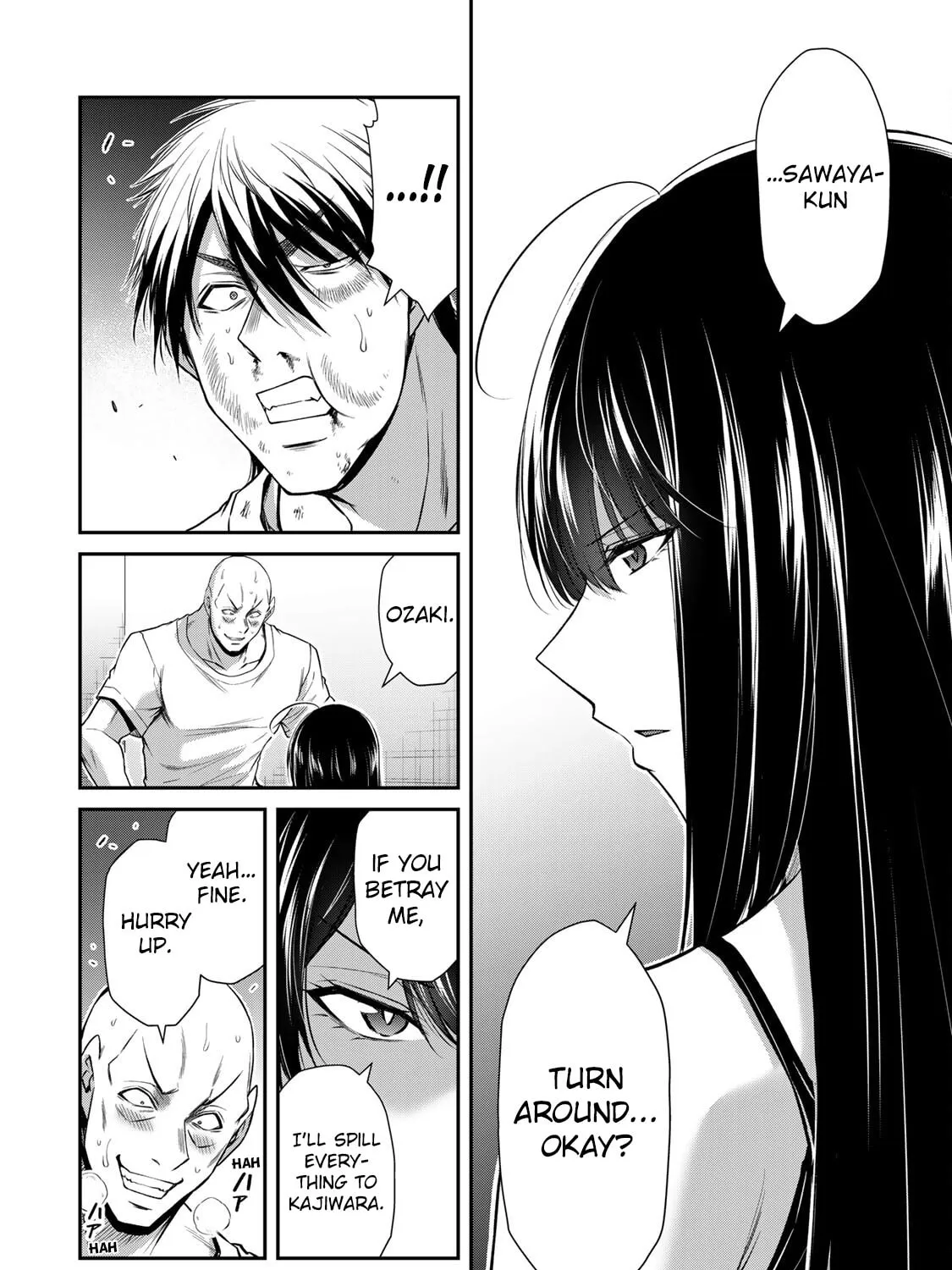 Read Guilty Circle chapter 159 image 6 on Lezhin