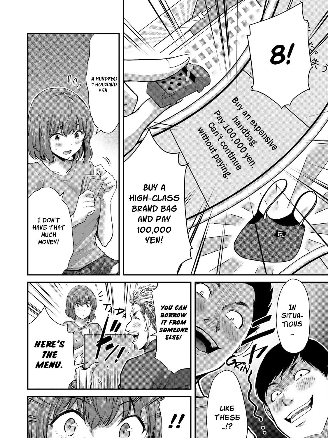 Read Guilty Circle chapter 16 image 10 on Lezhin