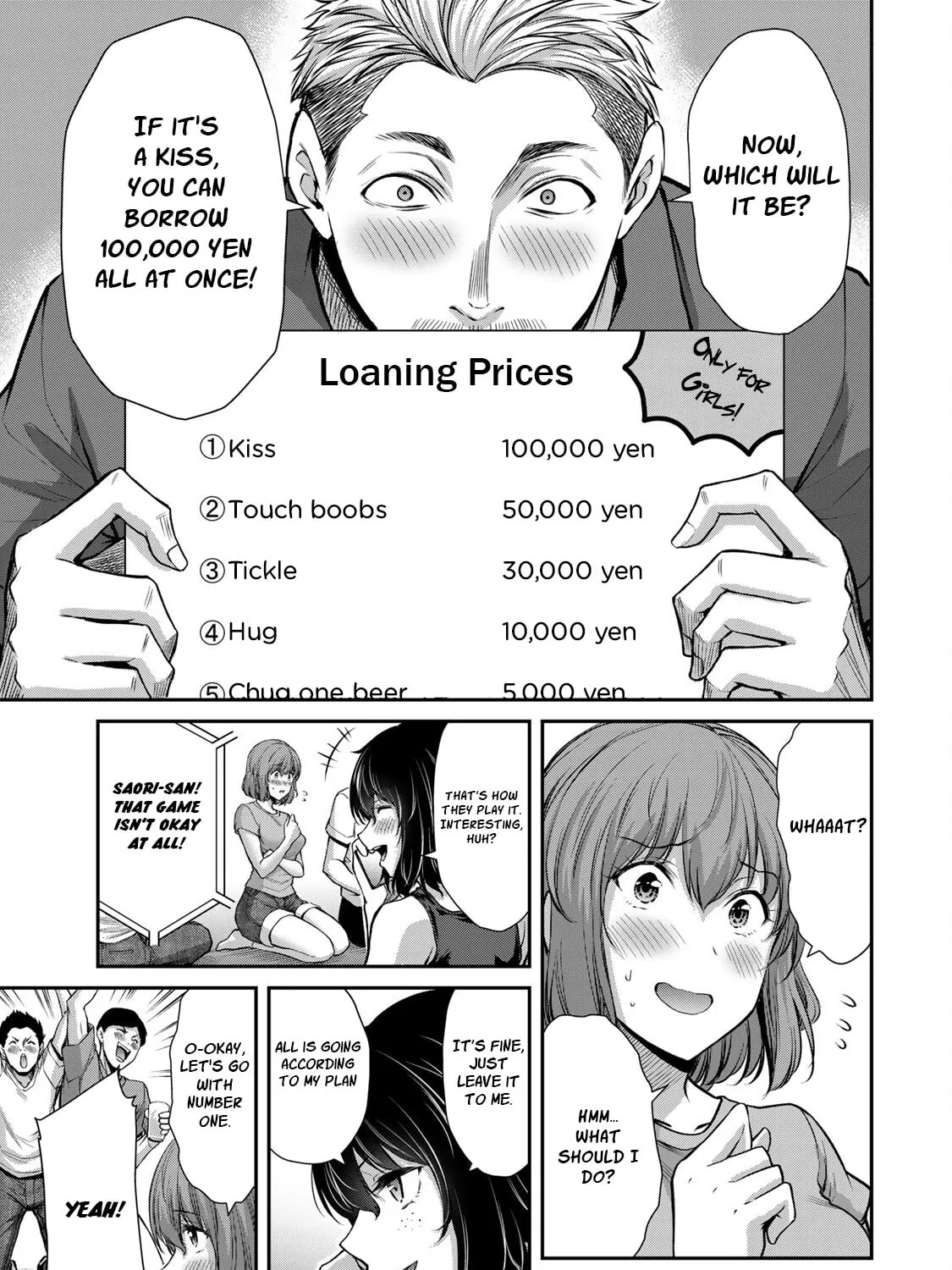 Read Guilty Circle chapter 16 image 12 on Lezhin