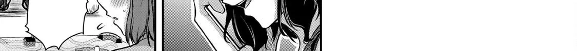 Read Guilty Circle chapter 16 image 13 on Lezhin