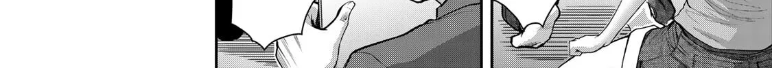 Read Guilty Circle chapter 16 image 15 on Lezhin