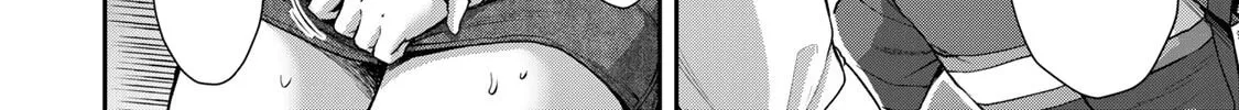 Read Guilty Circle chapter 16 image 19 on Lezhin