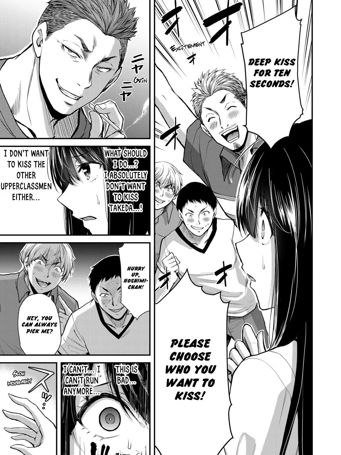 Read Guilty Circle chapter 16 image 20 on Lezhin