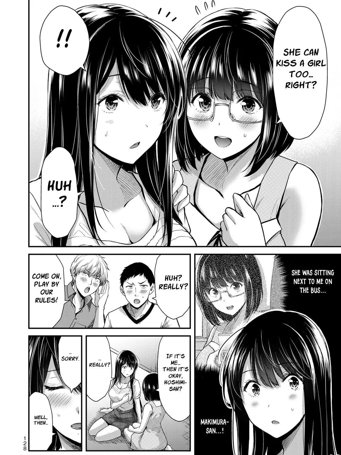 Read Guilty Circle chapter 16 image 22 on Lezhin