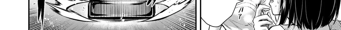 Read Guilty Circle chapter 16 image 27 on Lezhin