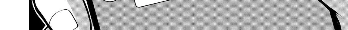 Read Guilty Circle chapter 16 image 31 on Lezhin
