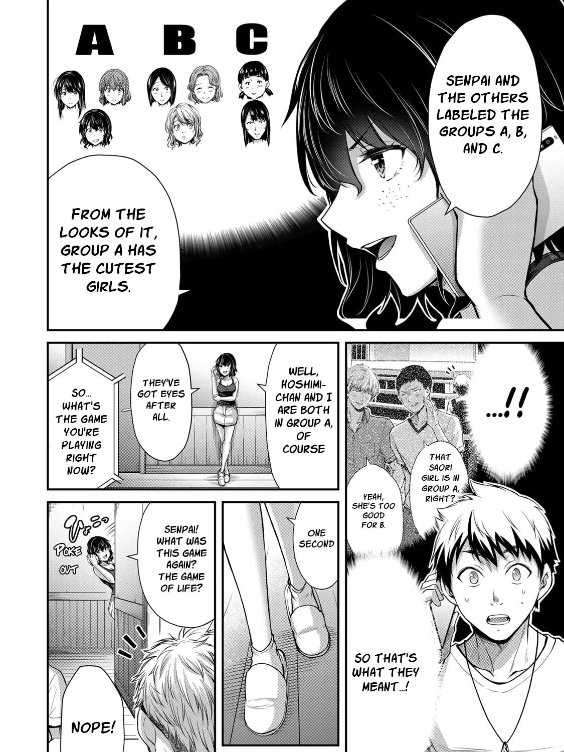 Read Guilty Circle chapter 16 image 6 on Lezhin