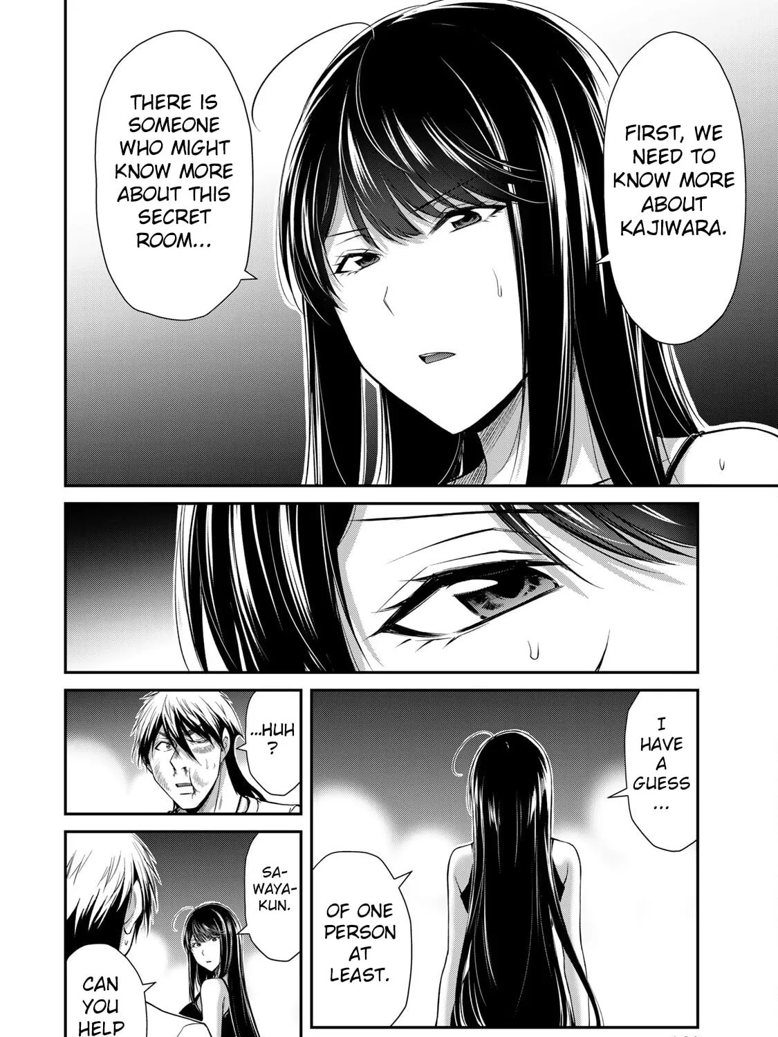 Read Guilty Circle chapter 160 image 10 on Lezhin