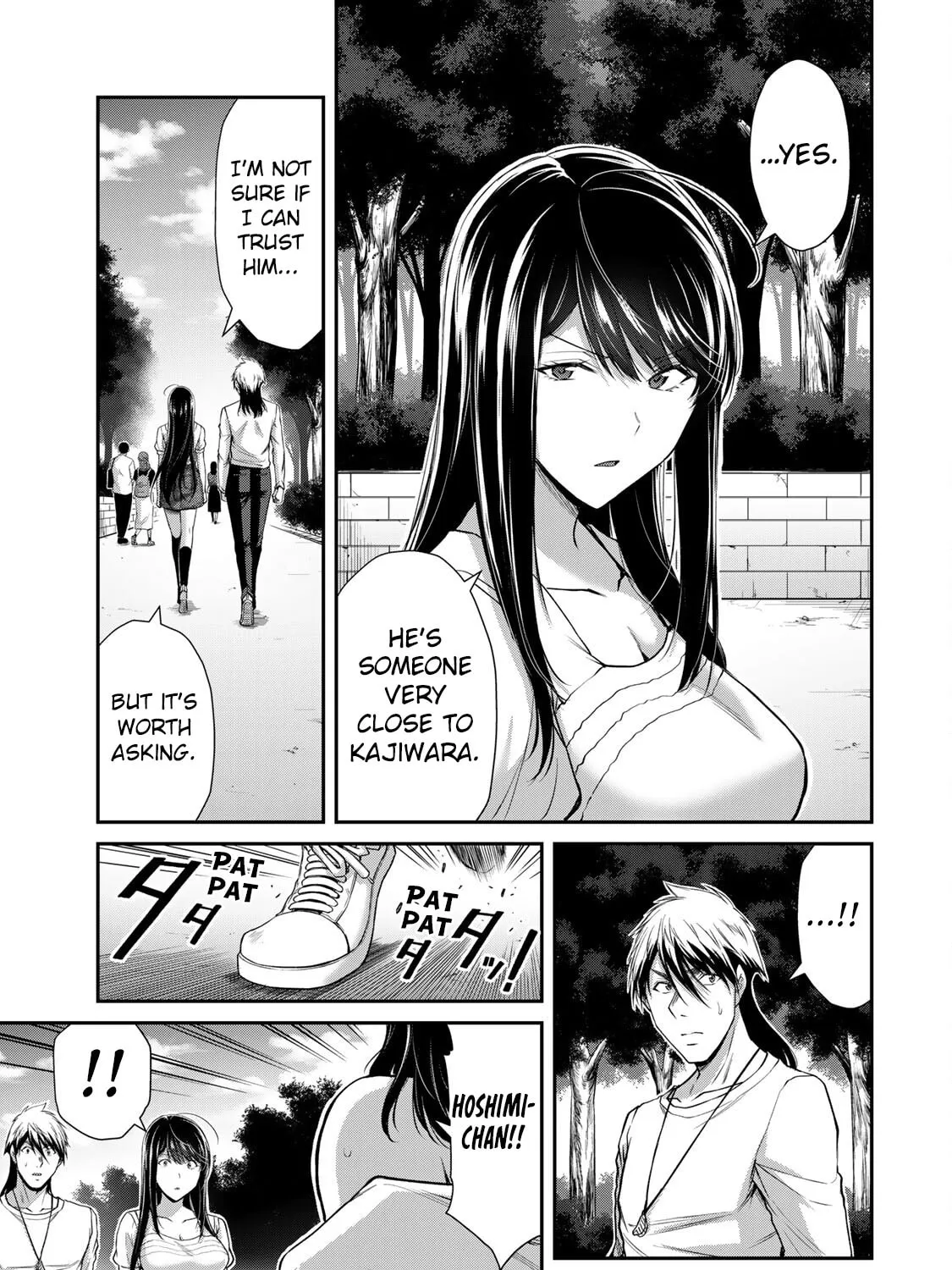 Read Guilty Circle chapter 160 image 16 on Lezhin