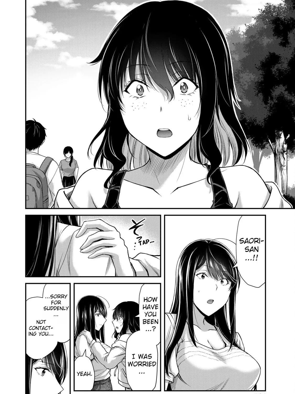 Read Guilty Circle chapter 160 image 18 on Lezhin
