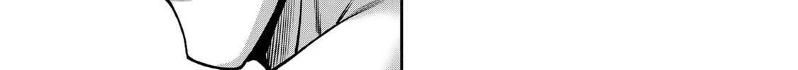 Read Guilty Circle chapter 160 image 25 on Lezhin