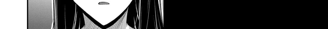 Read Guilty Circle chapter 160 image 3 on Lezhin
