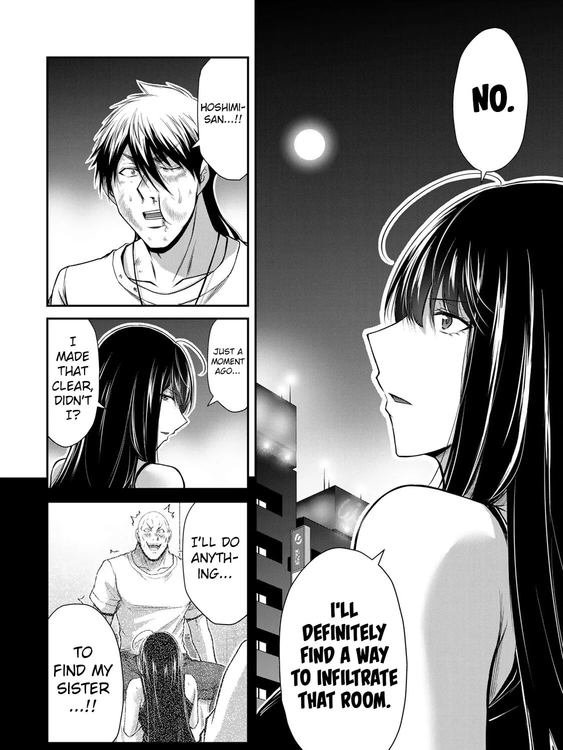 Read Guilty Circle chapter 160 image 6 on Lezhin