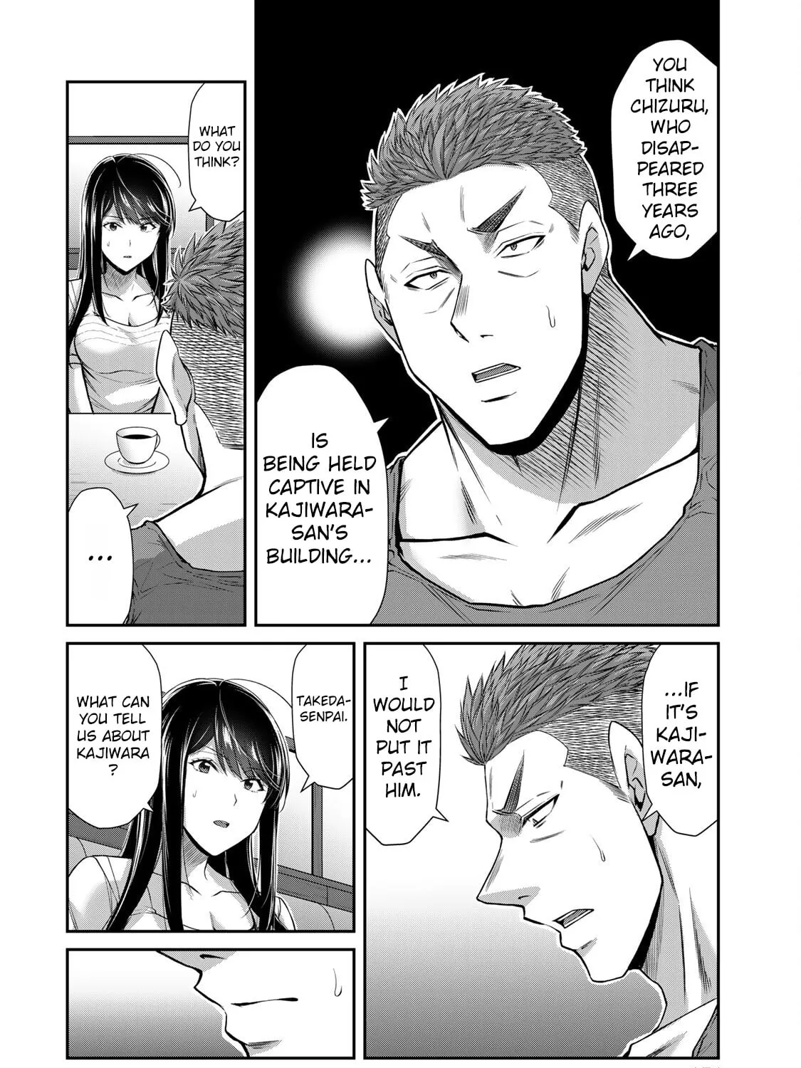 Read Guilty Circle chapter 161 image 10 on Lezhin